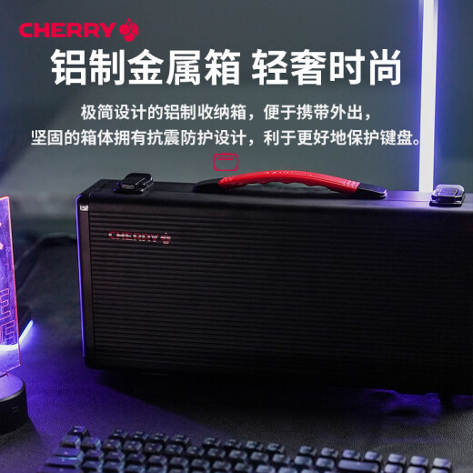 CHERRY樱桃键盘 MX8.2 XAGA曜石定制键盘 机械键盘无线 三模键盘 客制化电竞键盘办公游戏 高端旗舰键盘 粉色朝霞 银轴（MX2A轴)