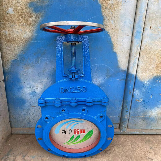 
Xinqian slurry gate valve Knife type gate valve Pulp valve Slag discharge plug valve ZT9928 Cast iron clamp DN80 heavy-duty