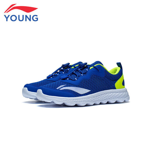 Li-Ning-Kinderschuhe Kinder Laufschuhe für Männer und Frauen Kinder einfache bequeme weiche leichte Sportschuhe 36YKFR024-9