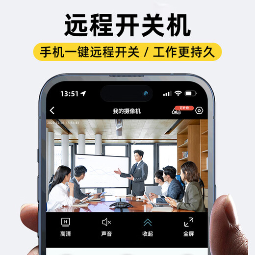 智能摄像头无线连手机远程监控免插电家用无网高清4G猫眼探头 WiFi版+128G内存 凸出镜头+软长线伸出 4K级超清画质~远程开关机