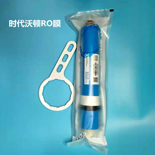 Qinyuan Wasserreiniger Filter Zylinder KRT2800 3800 3820 3890 Aktivkohlenstoff Polypropylenverbund UF -Ultrafiltrationsmembran KRT3820 Full -Set von Level 4