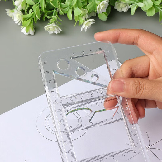 
Dile multi-function rotary drawing ruler Mathematical geometric drawing circle protractor Triangle ruler Parallel ruler Student creative drawing tools Stationery [Primary school version] 2694 Multi-function rotary ruler (Primary school version) 2694 Transparent