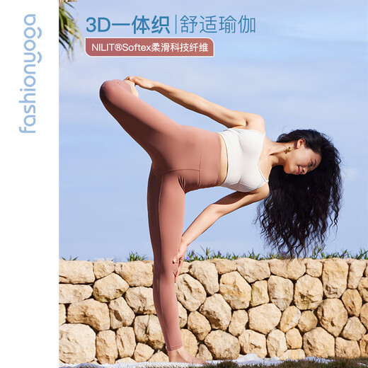凡圣瑜伽无缝基础修身收腰显瘦简约优雅运动跑步BRA内衣F14117 典雅白 S