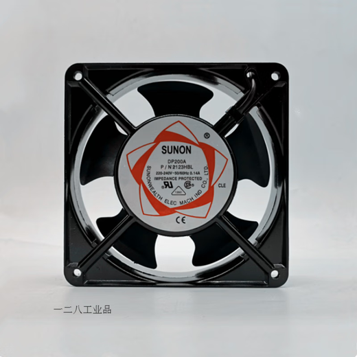 Shantou Lincun personnalisé 12038 220V Industriel Dissipation Fan 8025 Inverteur ventilateur 15050 Fan d'armoire DP200A 11025 BALL 220V