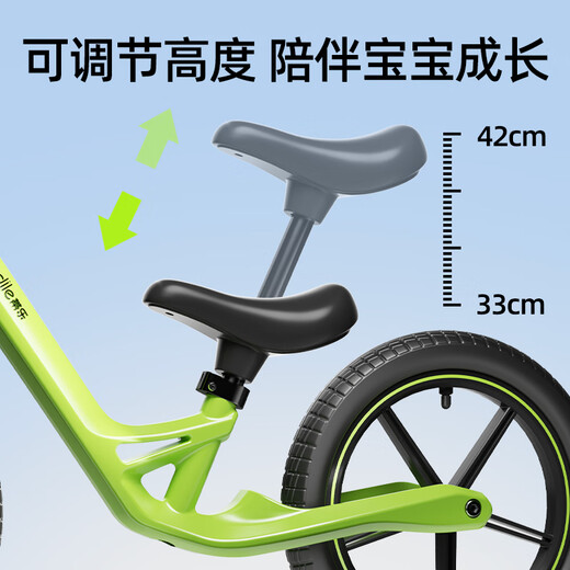 Fliesen Kinderbalance Car Baby Einführungskotbeerer Scooter 2-6-7 Jahre alter Babyspielzeugfahrrad mit zweirädernem Nietzsche Brown + Helmschutzsatz-Luftversorgungseimer