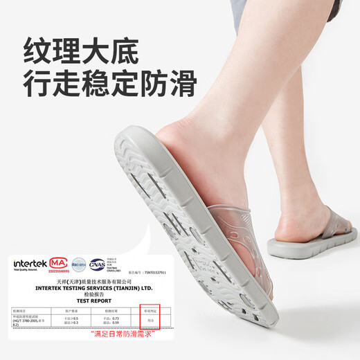 JD.com [bathroom slippers] women's soft elastic quick-drying leaky slippers eva bathroom summer sandals candy powder 37-38
