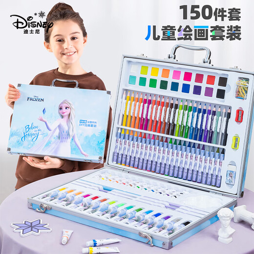 Disney painting set 160 pieces children's stationery birthday gifts girls painting set gift box brush watercolor pen set toys Aisha* hardcover version [150 painting set] No Specifications