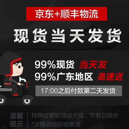 GIGABYTE AMD Ryzen R7 7800X3D/9800X3D/GIGABYTE RTX5070/RTX5080 desktop assembly computer game console live broadcast design rendering video editing complete machine configuration three 9800X3D丨RTX5060Ti 16G