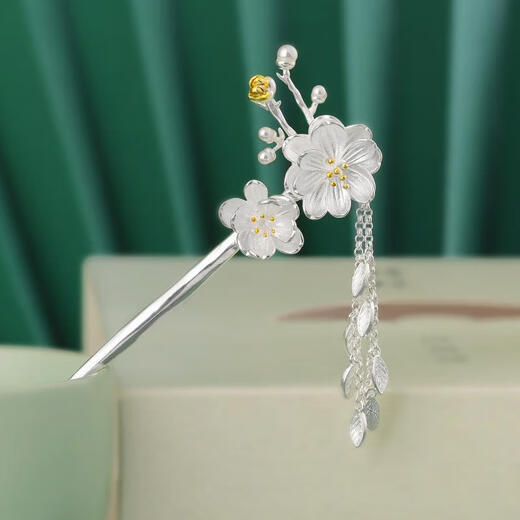 Dijing Sansheng III plum blossom hairpin for women, ancient style hairpin with tassels, Hanfu hair accessories, birthday gift for girlfriend and wife, silver
