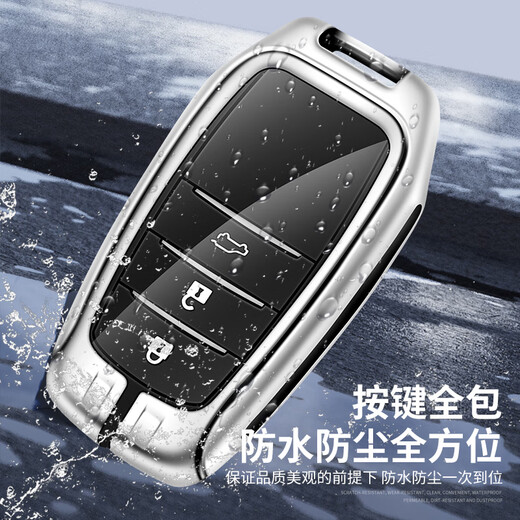 LONGSNOL suitable for Toyota key cover Highlander Corolla protective shell Crown Prado key bag Camry metal buckle B type gun gray complete set