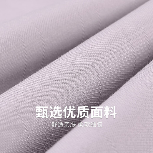 与狼共舞【含桑蚕丝】翻领短袖衬衫男2025夏季新款莫代尔纯色休闲衬衣5009 藕粉422 2XL (185)
