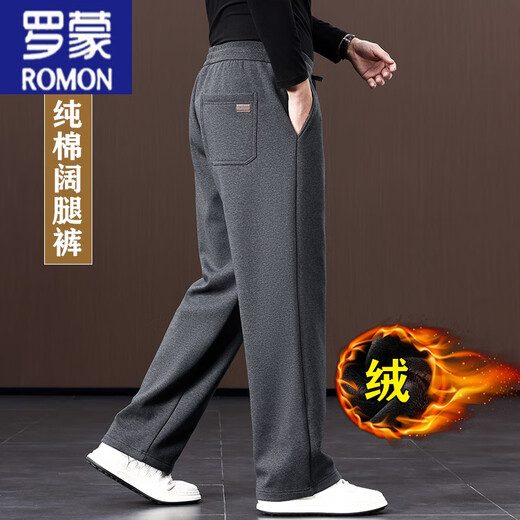 ROMON Velvet Thickened Cotton Wide Leg Pants Men's Loose 2024 Winter Thick Sports Pants Men's Large Size New Sweatpants Men Carbon Gray Pure Cotton Wide Leg Pants-Version Velvet XL