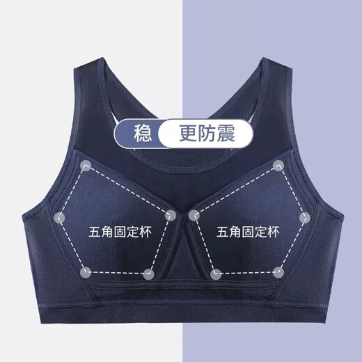 俞兆林（YUZHAOLIN）少女文胸学生运动内衣女背心发育期15岁初中高中生青春期大童 9215藏青 1件 XL /85（100-115斤）