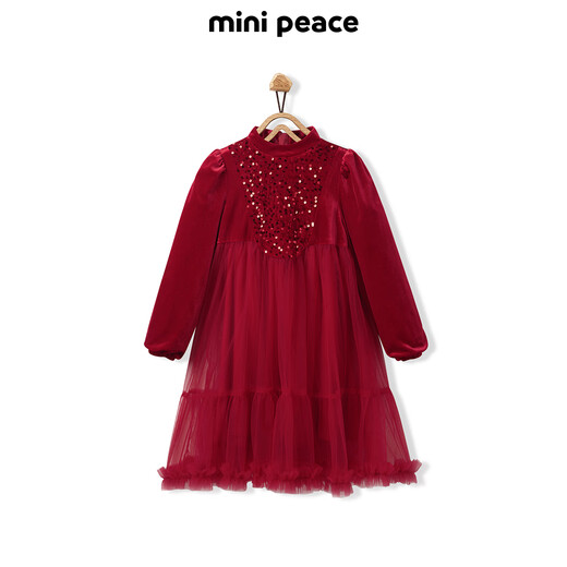 MiniPeace Children's Clothing Girls Dress FBFAF1126 Chinese Red 120cm