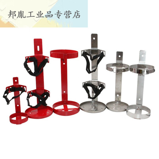 Customized Pure 304 Iron Marine Vehikel Feuerlöscher Fixed Bracket Hanger 12345689kg Jin [Jin ist gleich 0,5 kg] Universal 5-6 Jin [Jin ist gleich 0,5 kg] Eisenrundhalterung