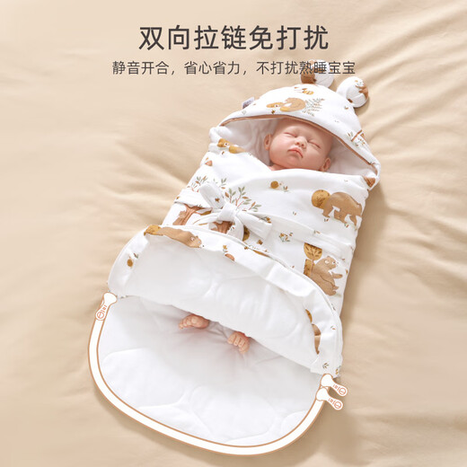 Bei Qichu baby blanket, newborn baby blanket, integrated anti-kicking quilt, sleeping bag, pure cotton autumn and winter baby supplies, space travel upgrade, butterfly blanket (80*85*40)