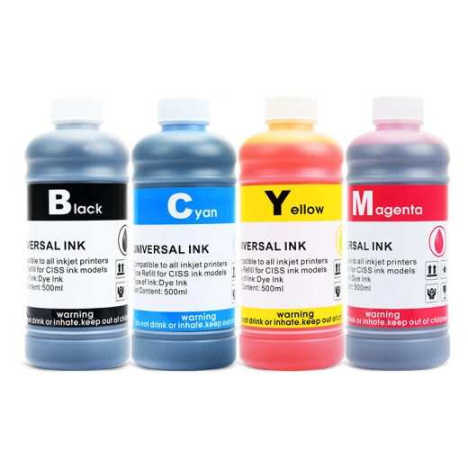 ShengChang es adecuado para HP 4800 Ink HP DJ 4825/4826/4828/4829/4877 Printer 47xl Ink 4 Colors Set 500ml (con paquete de regalo de tinta)
