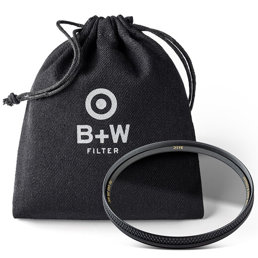 B+W MRC 701M/702M Medium gray gradient mirror GND Multi-film circular multi-layer gradient mirror BASIC 25% light input 702 upgraded model 67mm