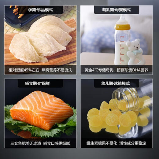 Casarte Zhijing 505-liter French-style multi-door refrigerator with zero inlays on both sides and front inlays, original flat inlays, technology household refrigerator, automatic ice making, 15% national subsidy, designer series