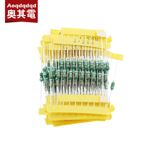 200 pieces in total 0410 color ring inductor pack (1uH - 4.7mH) 1/2W color code inductor 20 kinds of 10 pieces each bag