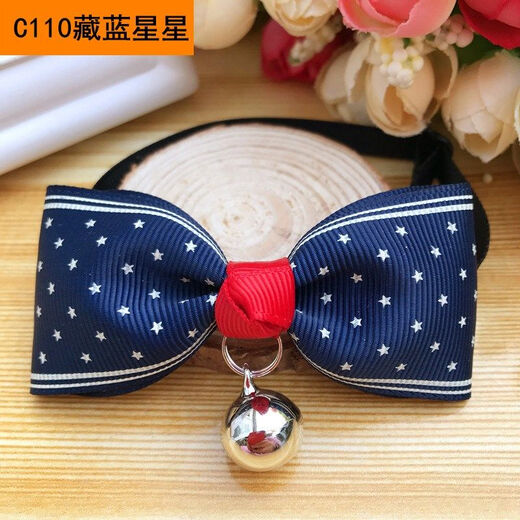 Baby Pet Pie British Style Pet Bow Tie Teddy Pomeranian Bell Collar Cat and Dog Bell Jewelry Collar Bow Tie on Dog's Neck C132-Red Bottom Gold Glitter Belt S Weight 4-12 Jin Jin equals 0.5 kg Length 15-30cm