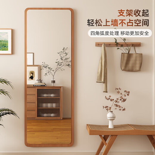 Xiaojiangcai miroir à corps en japon