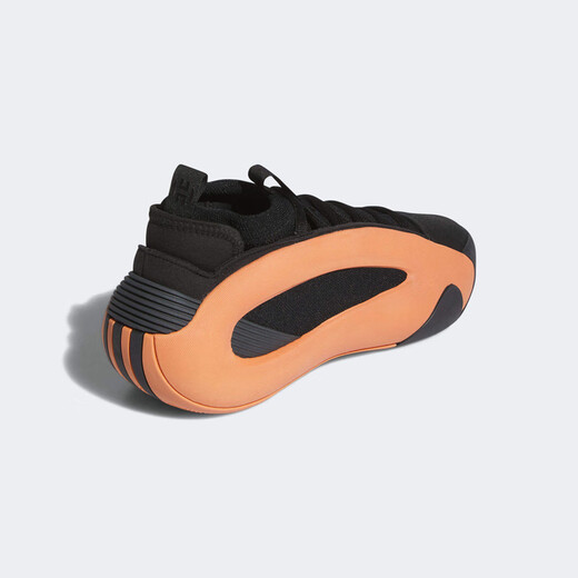 Adidas Harden Vol.8 Harden 8 Chaussures de sport pratiques Chaussures de basket-ball chaussures de chaussures pour hommes IE2694 40.5