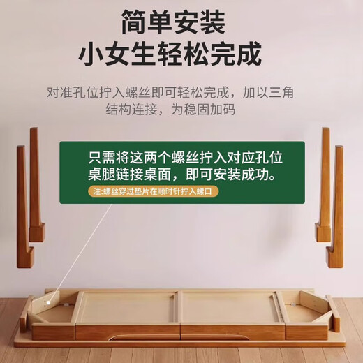 MUYESIYU SF express all solid wood desk simple home student writing desktop computer table bedroom study table walnut color desk + A1 chair 140*55*75cm double drawers