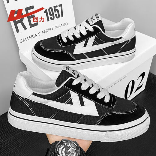 Chaussures masculines Huili, chaussures de toile polyvalente à bas haut, chaussures décontractées classiques et codécales de semelles, chaussures de planche à la mode, H191T Black 40