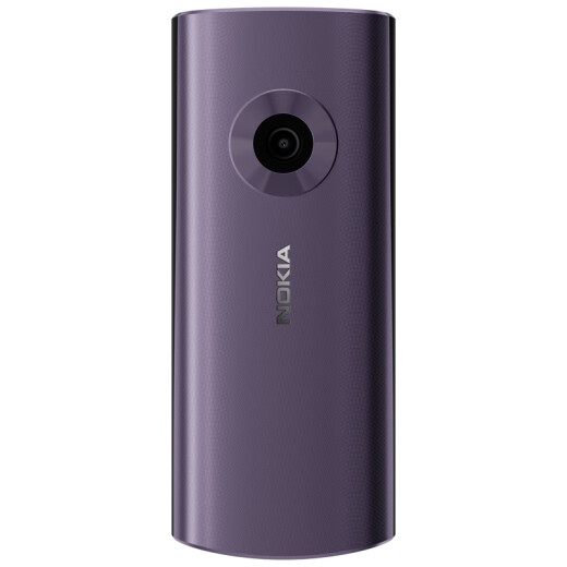 诺基亚（NOKIA）新110 4G 移动联通电信全网通 老人老年直板按键手机 双卡双待 学生备用机 移动支付 紫色