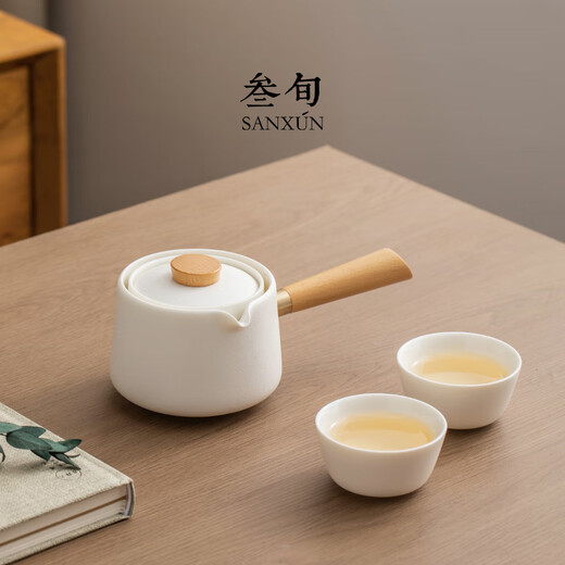 Thirty-year-old rotary automatic teapot Kung Fu tea set travel home simple ceramic lazy tea maker Zhuanzhuan bubble rotating tea set (Zen style white)