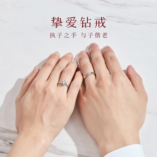 Happy diamond birthday gift, adjustable diamond ring, wedding diamond ring, proposal, couple ring, gift ring for girlfriend