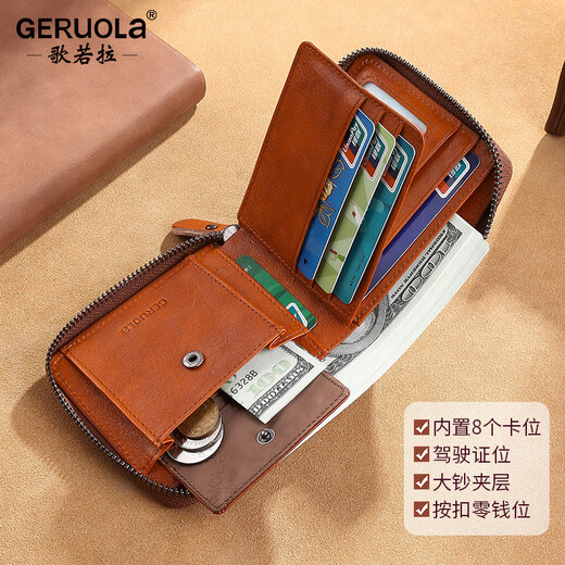 Geruola (Geruola) Herren Brieftasche echtes Leder kurzer Reißverschluss mehrfunktion