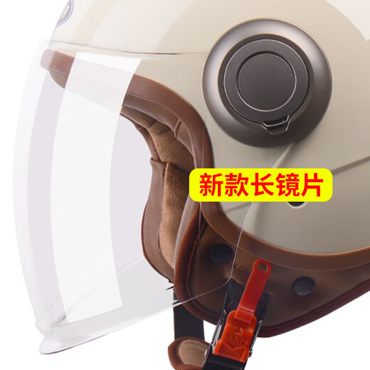 YEMA electric vehicle helmet universal wind and sun protection long lens short lens new 611S long lens