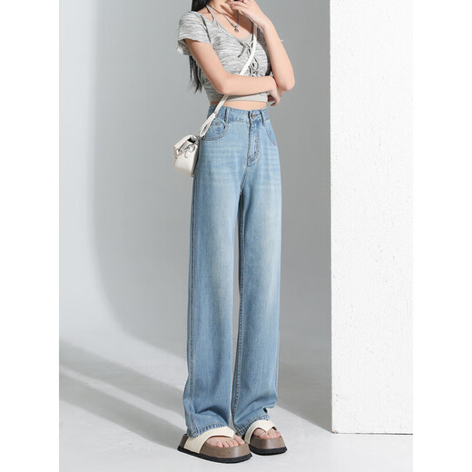 Cotton-Zhitiansi thin straight wide-leg jeans for women in summer new casual pants for women loose and slim light blue trousers [5010 high quality] L 105-115Jin [Jin equals 0.5 kg]