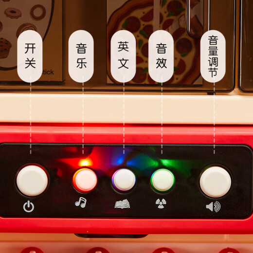 欣格儿童玩具女孩特大厨房90件做饭过家家仿真模拟煮饭六一儿童节礼物