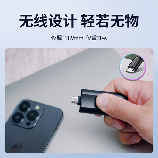 
Weigang's new SC740/750 mobile portable solid-state drive PSSD mobile phone PRO direct connection PS5 capacity expansion [three periods of interest-free] reading speed 1050MB/S 1000GB-1T [SC750 push-pull design model]