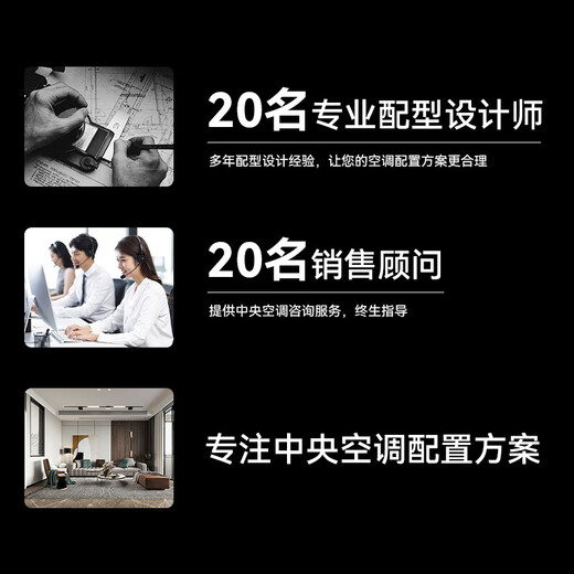 Midea Starlight Home Appliances Central Air Conditioning One to Four Multi-connected Air Conditioning Fan Full DC Frequency Conversion Level One Energy Efficiency Ideal Home Linglong MDS Third Generation Smart Air Conditioner National Subsidy Small 6 Horsepower Level One Energy Efficiency GNX