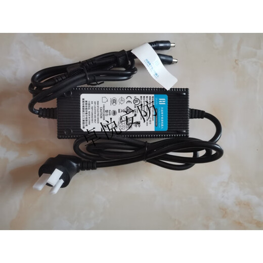 Pudu Robot PD1 power adapter power cord charger original power supply double head