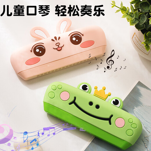 Lnga Landgre Harmonic Orgel für Kinder für Baby Männer und Mädchen spielen Musikinstrumente Anfänger Kind und junge Trompetenspielzeug rosa und weißes Kätzchen