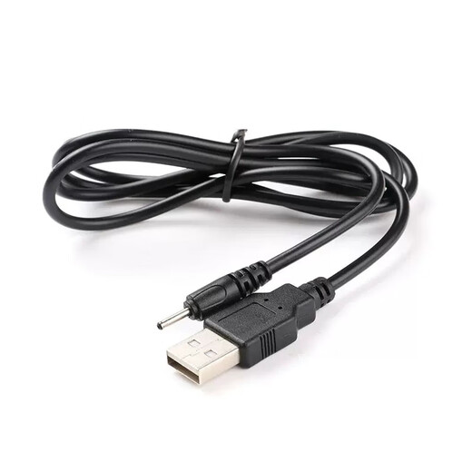 Aihu Meng Suitable for Nokia charger n81 n79 n78 n73 n72 5300 5233 6210c charging cable Single charging cable