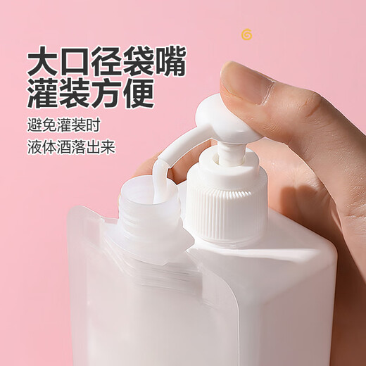 [Reisepaket] Reisepaket Tasche 100ml Cosmetic Lotion Creme Leere Flaschen -Reisepaket 100ml Reisepaket 100ml [ausgezeichneter Wert 5 Packs]