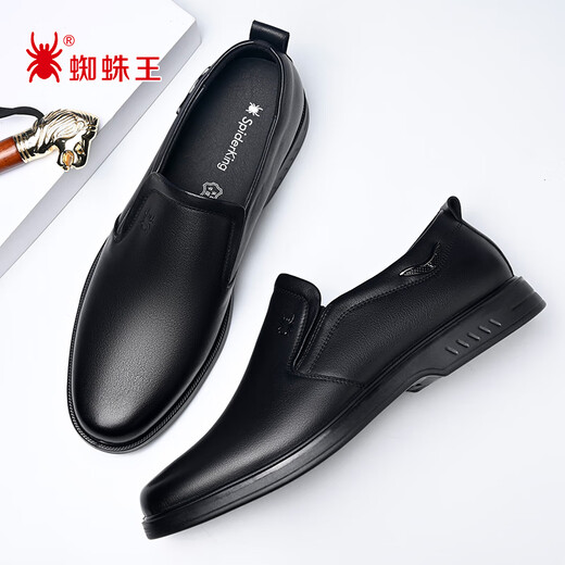 SPIDERKING Spider King Leather Shoes Men's Autumn Cow Leather British Business Casual Slip-On Soft Sole Dad Shoes Black 42
