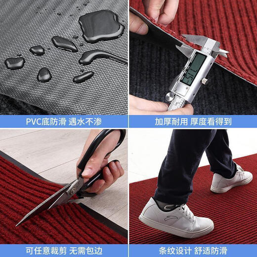 Ansixun cuttable door mats for entrance doors, customized hotel stairs, kitchen foyer, entrance non-slip mats, aisle corridor carpets, double stripes - gray, thickened and encrypted, 120CM wide*long, how many meters do you need to take a few pieces and send the whole picture