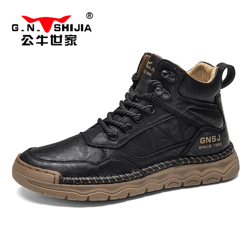Bull Family Men's Shoes Spring y Autumn New Mid-High Top Retro Tope Cuero Working Cuero Hecho a mano Sodos suaves SOLO CAPIALES Martin Boots Black [Four Seasons Single Shoes] GN124101315 41 (tamaño de zapatos deportivos)