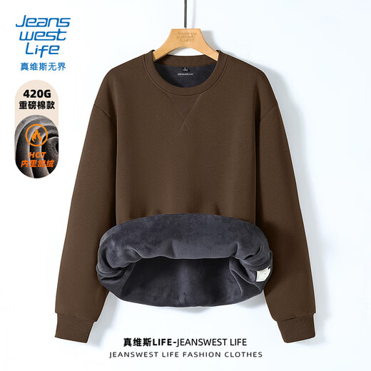 JEANSWEST LIFE Jeans velvet sweatshirt men's autumn and winter thickened top men's winter heavy cotton thermal inner round neck jacket
