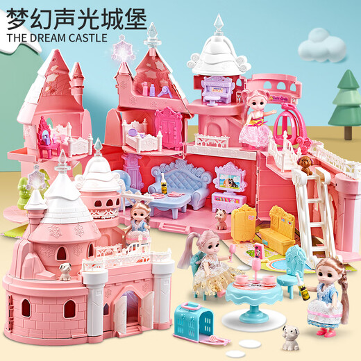 Yasni Doll Villa Princess Toy Girl Castle Castle déformation Sound and Light Dol Doll's Children's House Birthday Gift
