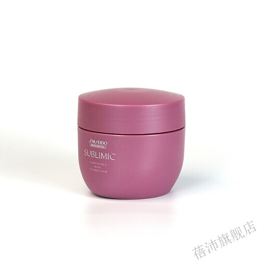 Shiseido Professional Hairdressing (SHISEIDO PROFESSIONAL)SHISEIDO Shiseido Care Film Core Care Flow Improves Dry Frizzy Dyeing and Desiccating Color Replenishment Repair Core Care Flowing Honey Rejuvenation Film 200g (Lock Color after dyeing/soft and smooth and shiny)