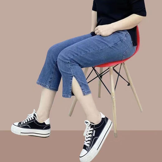韩秋梦2024春夏新款大码松紧高腰弹力胖MM牛仔烟管裤女七分哈伦直筒 6189深灰 7分裤 XL 建议115-130斤