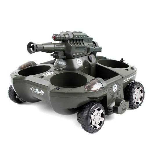 Feidule Children's Remote Tank Tank Ship Détormable Car Multi-fonction Amphibie Drift Water Jet RC Toy Car pour Aquatic et Land Utiliser 25 cm